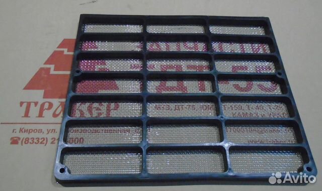 Решетка 80-8401070 верхн.сб