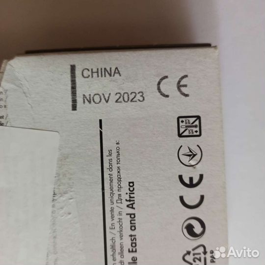 Картридж струйный HP 933XL CN054AE голубой ориг