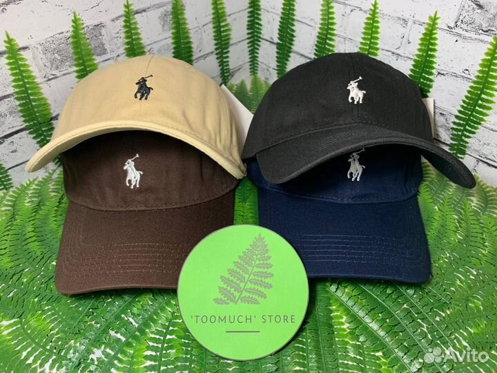 Кепка бейсболка Polo ralph lauren
