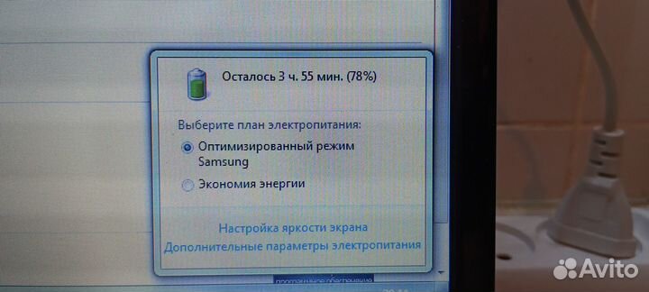 Samsung Core I5