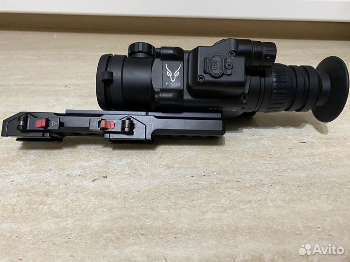 Venox patriot 2.0