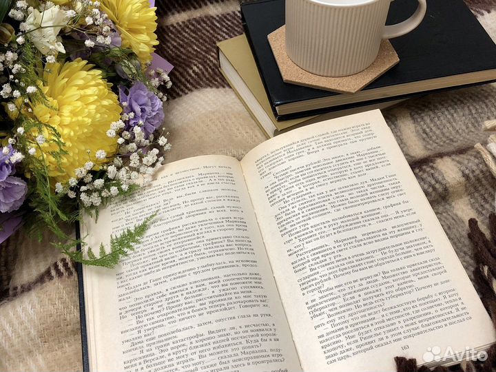 Любов романы Цена за 11 шт. Исторические