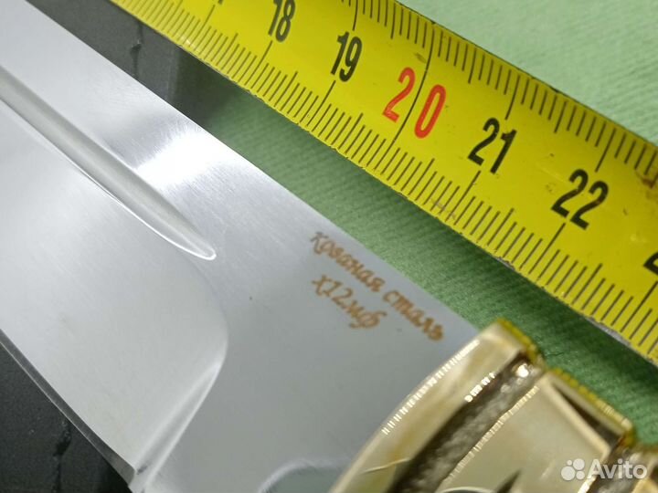 Казачий пластунский нож