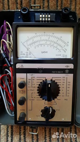 Приборы измерения