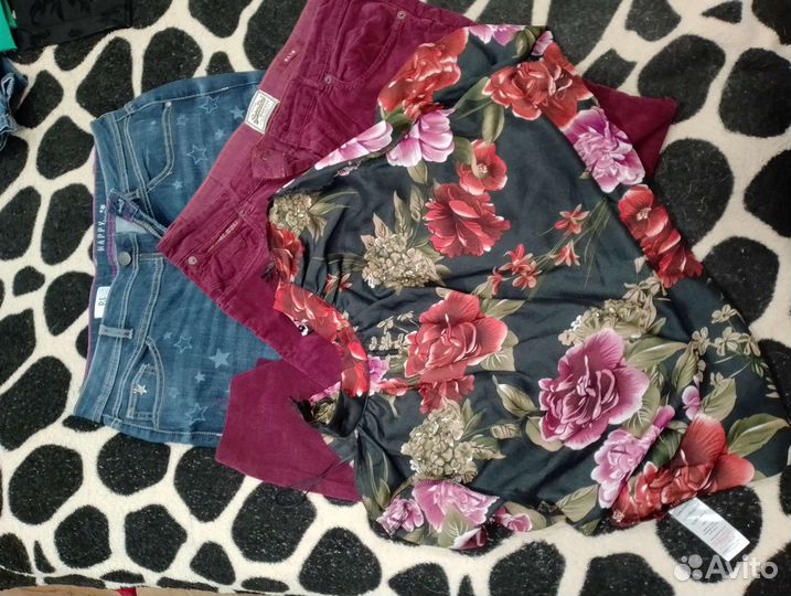 Вещи пакетом