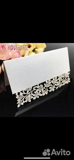 Аксессуары для свадьбы