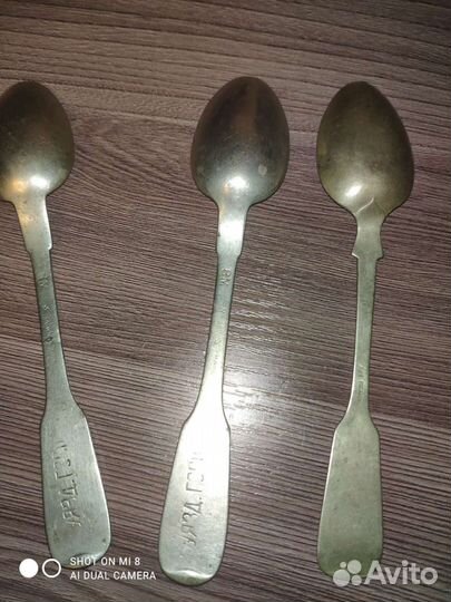 Ложки старинные