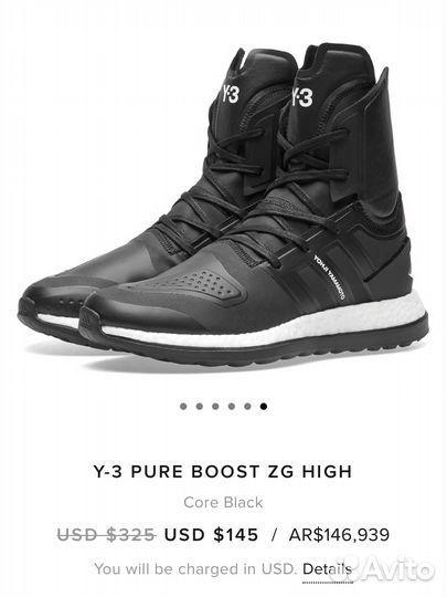 Y-3 Pure boost ZG high оригинал