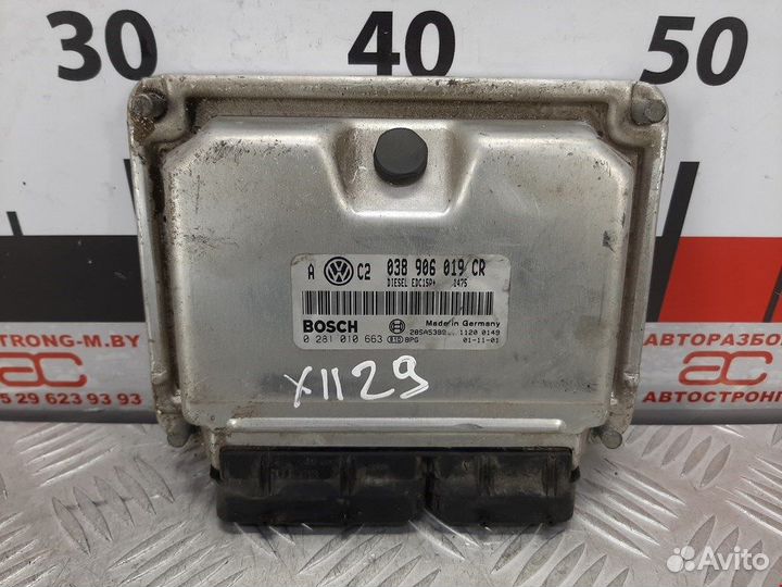 Блок управления двигателем для Volkswagen Golf 4