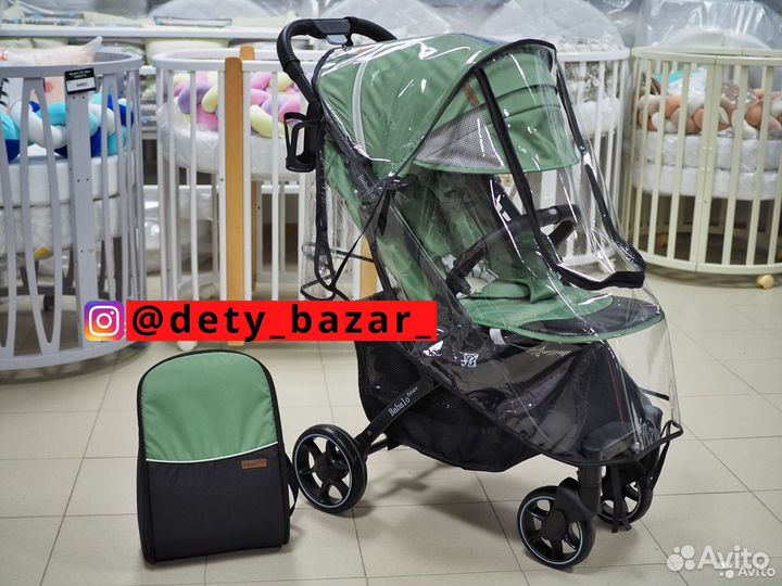 Коляска Babalo