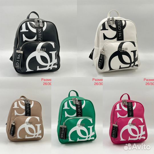 Рюкзак Guess качество Люкс