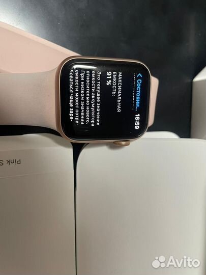 Часы apple watch 40 mm