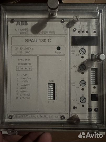 Модуль ABB Spau 130 C