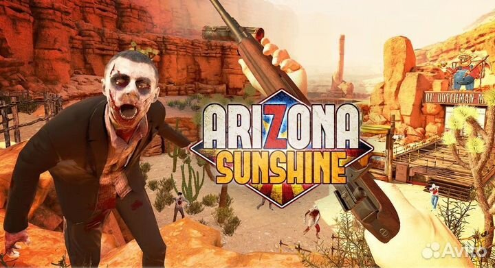 Прокат VR-очков Oculus Quest 2