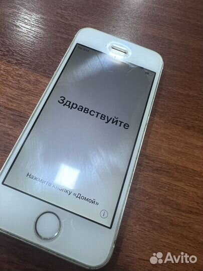 Телефон iPhone 5s
