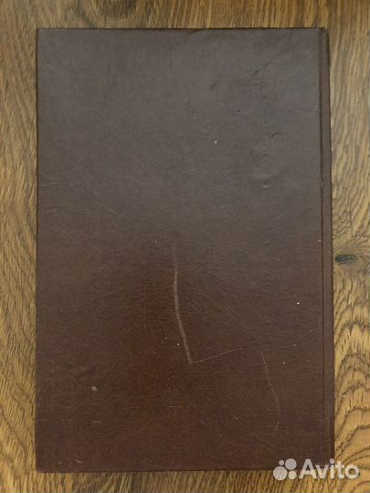 Сборник рецептур блюд и кулинарных изделий национа