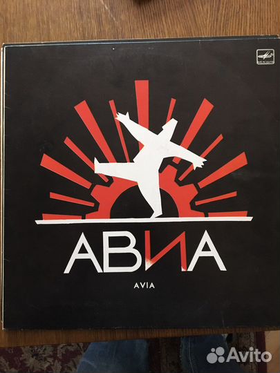 Черный альбом Викторв Цоя, винил