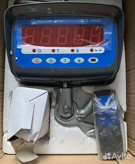 Весы крановые вск 1000а