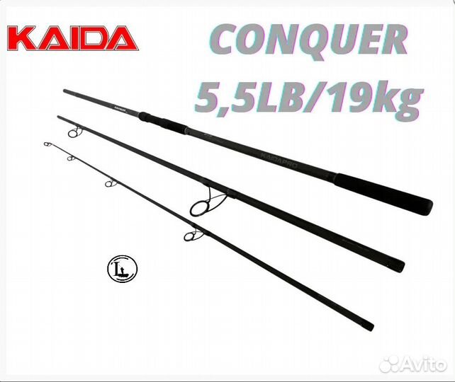 Удилище карповое kaida Conquer 3,9 м