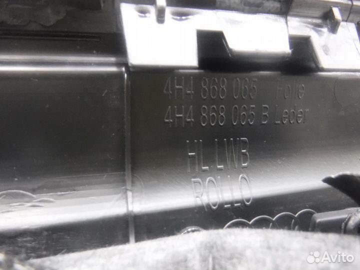 Обшивка двери задней левой Audi A8/S8