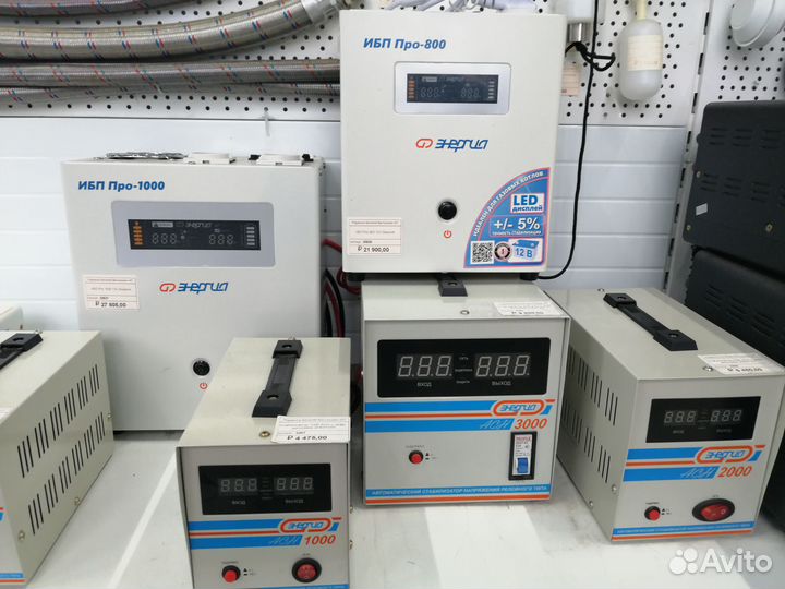 Ибп- источники бесперебойного питания, арс и асн