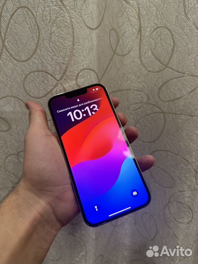 iPhone 13 Pro, 256 ГБ