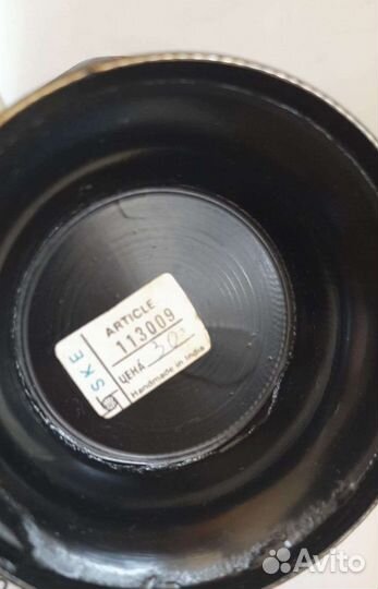 Кувшин Кумган