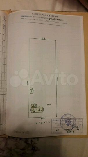 Участок 60 сот. (ИЖС)