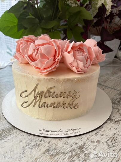 Торты, эскимо, рулеты, капкейки