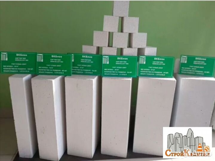 Вкблок D600, D400 Газобетонные блоки / Пеноблоки