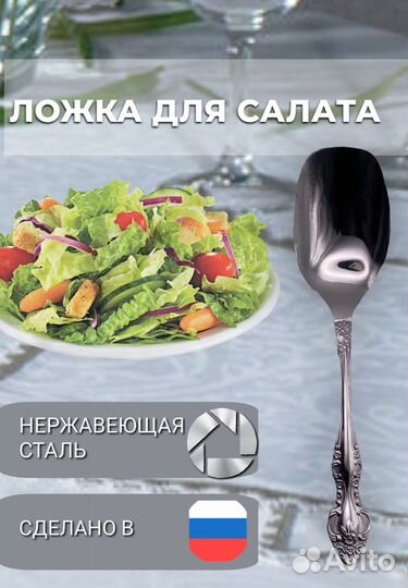 Менеджер- Инфографика для wildberries