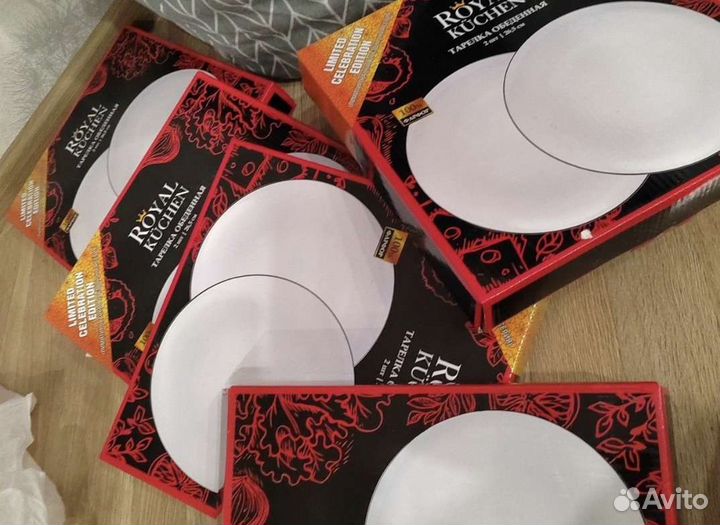 Тарелки Royal Kuchen