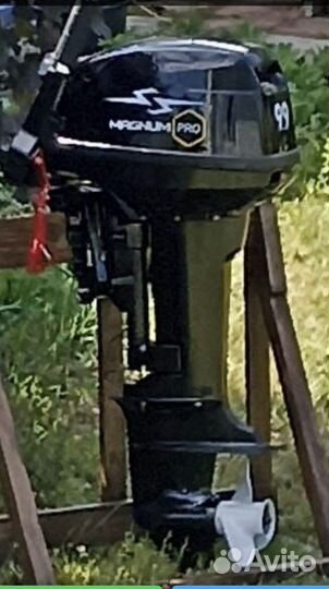 Лодочный мотор