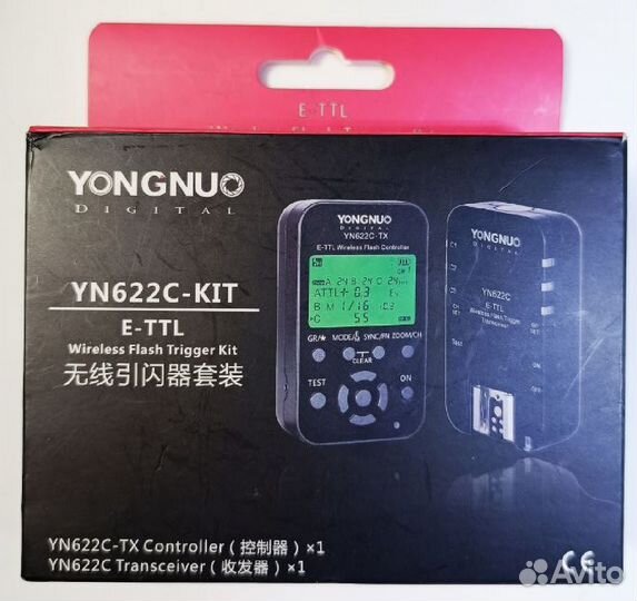 Радиосинхронизаторы Yongnuo YN-622C-TX