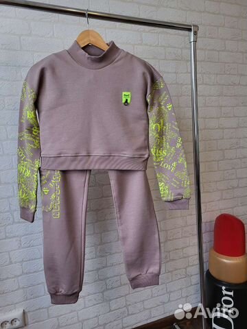 Костюм р 158-164