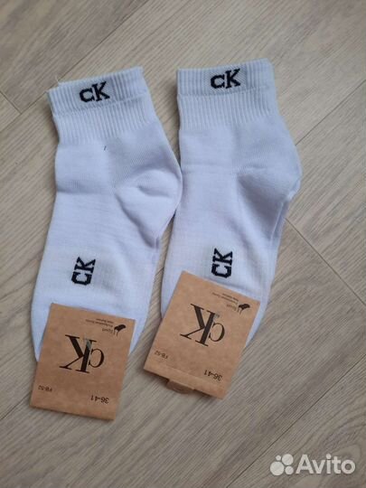 Носки женские белые новые
