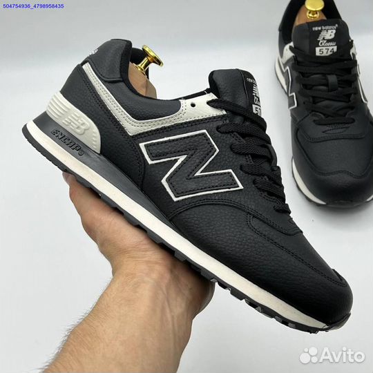 Кроссовки New Balance 574 (Арт.19661)