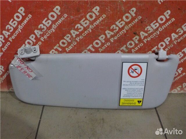 Солнцезащитный козырек передний левый Datsun On-Do