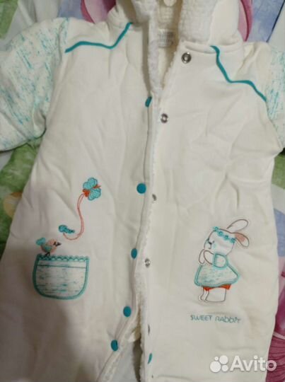 Комбинезон