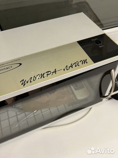 Бактерицидный шкаф Ультра- лайт ферропласт