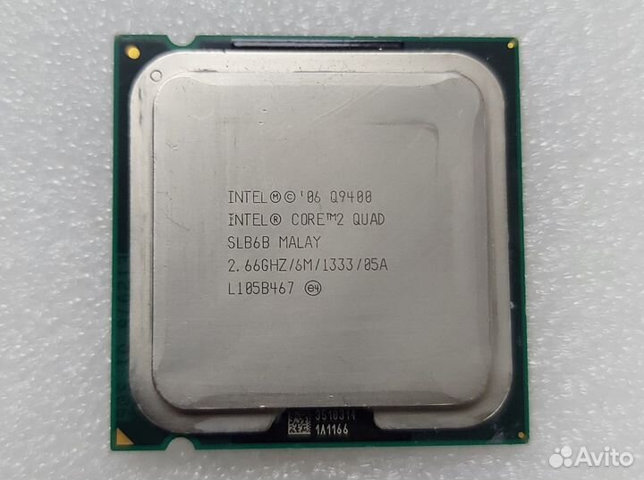 Intel Core 2 Quad Q9X00