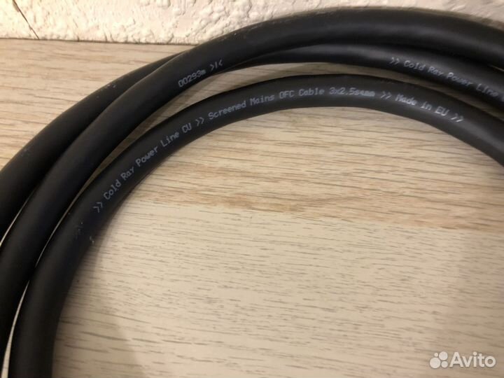 Сетевой кабель Cold Ray