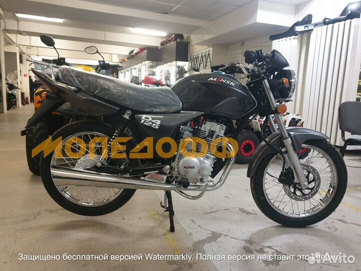 Мотоцикл дорожный Minsk d4 grey + шлем