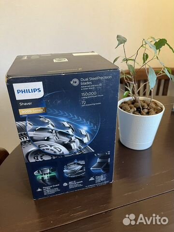 Электробритва Philips S9985/50 объявление продам