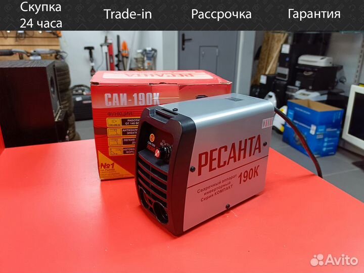 Сварочный аппарат ресанта саи-190К