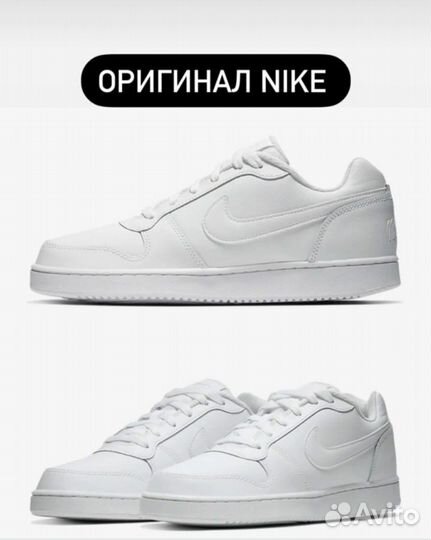 Кроссовки nike унисекс 41 размер стелька 26,5