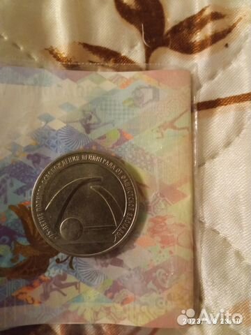 Коллекция монет