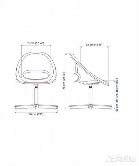 Стул loberget IKEA