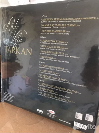 2 LP Tarkan Ahde Vefa