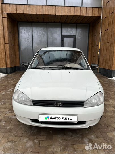 LADA Kalina 1.6 МТ, 2012, 73 000 км